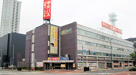 札幌ターミナル